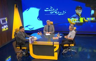 پرتره یک شاعر برجسته روی آنتن شبکه افق/ نمایش مستند «مشت در نمای درشت» در برنامه «کافه مستند»