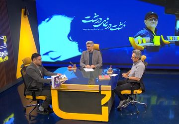 پرتره یک شاعر برجسته روی آنتن شبکه افق/ نمایش مستند «مشت در نمای درشت» در برنامه «کافه مستند»