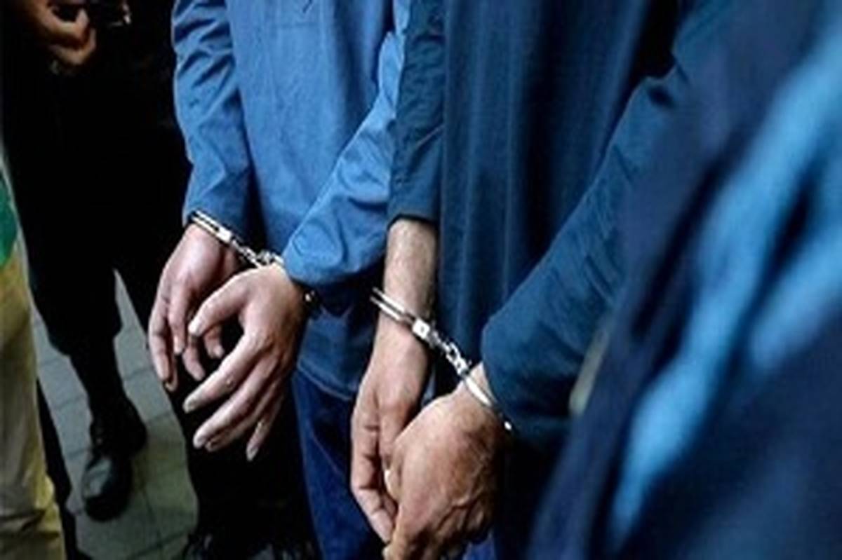 دستگیری ۲ عامل نفوذی موساد