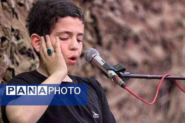 مراسم اختتامیه اعتکاف دانش آموزی در ناحیه دو شهرری 