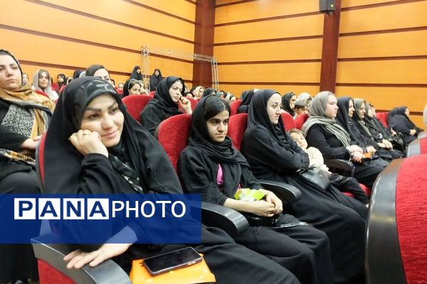 برگزاری همایش جوانی جمعیت و فرزندآوری در بهارستان دو