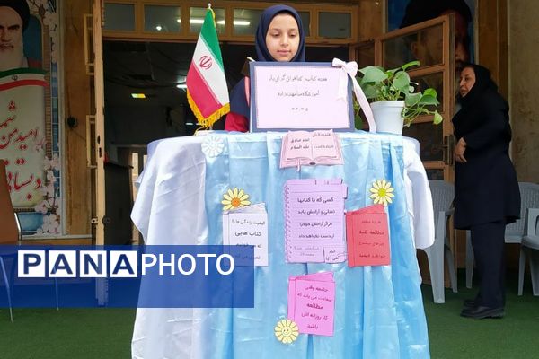 طنین زنگ کتاب در آموزشگاه مهدیزاده؛ آغاز پیاده‌روی فرهنگی تا کتابخانه ۱۵ خرداد پیشوا