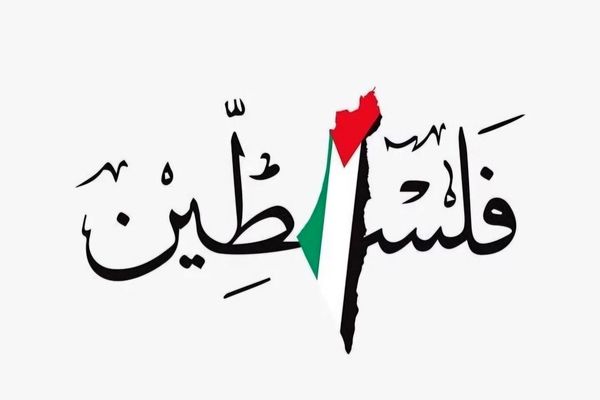 غزه؛ قلبی که هنوز می‌تپد