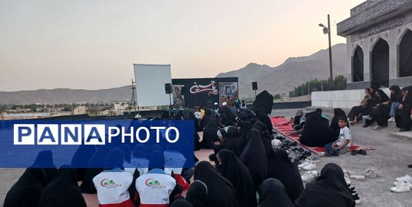  آیین بزرگداشت و تجدید بیعت با فداکاری و از خودگذشتگی شهدای خدمت