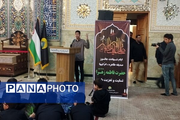 حضور دانش‌آموزان دبستان قلنبر ناحیه 2 شهرری در مراسم نوگلان فاطمی 