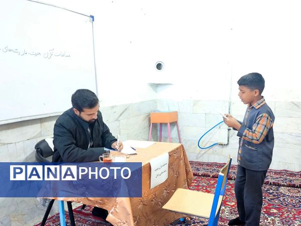 آغاز مرحله آموزشگاهی مسابقات قرآن و عترت در دبستان شهید پسندیده فدافن 