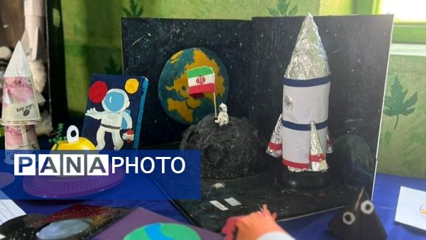 نمایشگاه آثار هفته جهانی فضا در حاجی‌آباد
