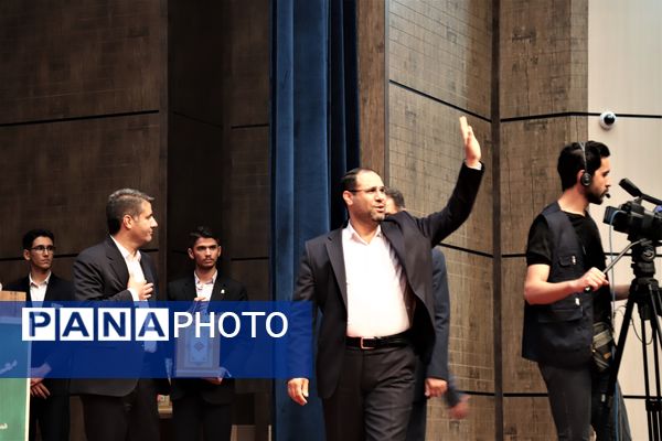 همایش بزرگ تجلیل از معلمان نمونه شهر تهران توسط وزیر آموزش و پرورش
