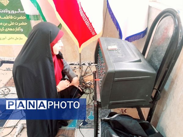  پیش‌اردوی ملی پسران استان بوشهر