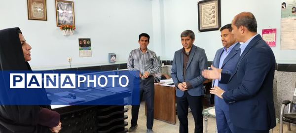 بازدید فرماندار دشتی از بخش‌های مختلف مدیریت آموزش و پرورش شهرستان دشتی