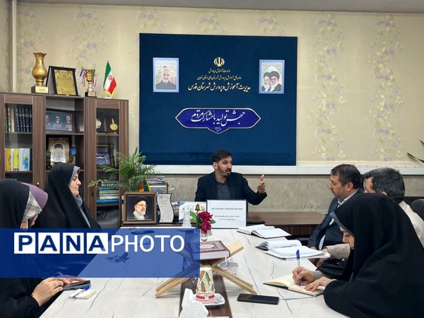 برگزاری جلسه ستاد گرامیداشت دهه فجر 