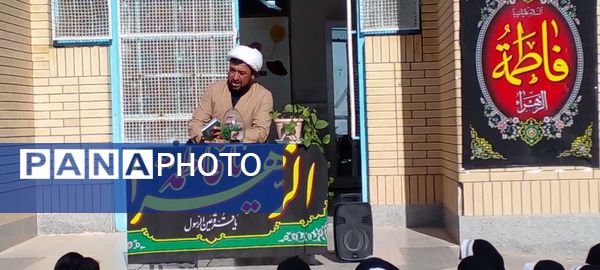 مراسم سوگواری شهادت حضرت فاطمه  زهرا  (س) در مدرسه صغری عبداللهیان خلیل آباد