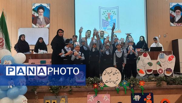 جشن دهان و دندان مدرسه متین و متانت 