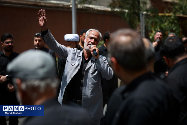 مراسم سوگواری «در امتداد عاشورا»