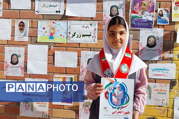 رقابتی پرشور در فیروزکوه؛ 