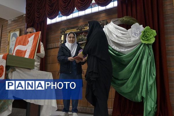 عطر حسینی در مدرسه شهدای ۱۵خرداد قرچک 