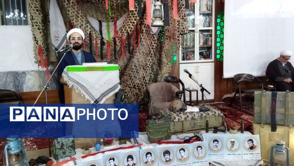 لاهیجان؛ سنگر یاد یاران