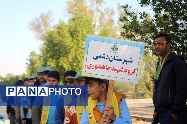  افتتاحیه اردوی تربیتی «تمشک» پسران استان بوشهر 