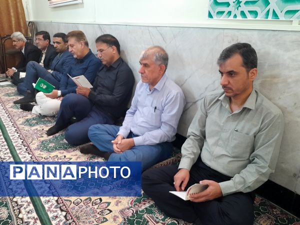 مراسم سالروز ارتحال حضرت امام خمینی رحمت الله علیه در اداره کل آموزش و پرورش استان بوشهر