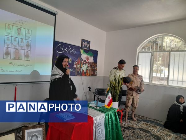 جلسه پیشگیری از آسیب‌های فضای مجازی همزمان با هفته نیروی انتظامی در آموزشگاه تکتم 