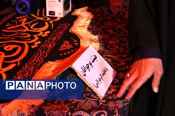 مراسم شب های لیله القدر در دانشگاه پیام نور بجنورد و در جوار مزار شهدای گمنام 