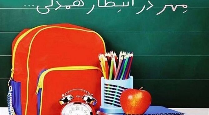 دانش‌آموزان مدرسه تربیت مهستان از حس‌وحال خود درجشن عاطفه‌ها می‌گویند