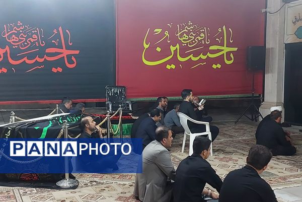 مراسم عزاداری شب چهارم محرم 1404 در اداره‌کل آموزش و پرورش فارس