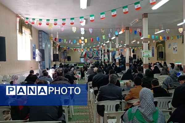 گردهمایی خانواده بزرگ دادگستری شهرستان نیشابور 