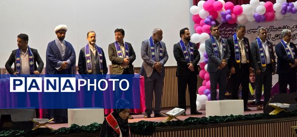 آیین نکوداشت سالروز تأسیس سازمان دانش‌‌‌آموزی در هرمزگان 