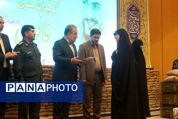 مراسم اختتامیه مرحله استانی نهمین جشنواره ملی فانوس در قم