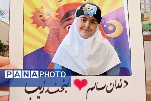 جشن دندان شماره شش در آموزشگاه شاهد فرهنگ