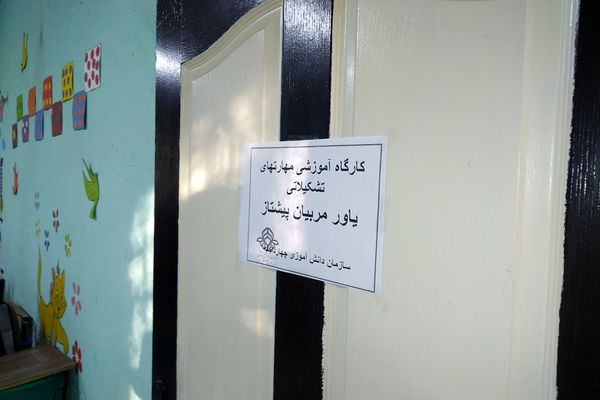 تشکیل کارگاه آموزش  تشکیلاتی، مهارتی و معرفتی  پیشتازان ، ویژه مربیان و دانش آموزان  پیشتاز 