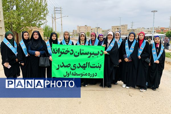 برگزاری مسابقات قرآن به میزبانی شهرستان سپیدان‌