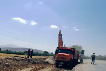 گزارش پانا از عملیات راهسازی در منطقه سیلوانا
