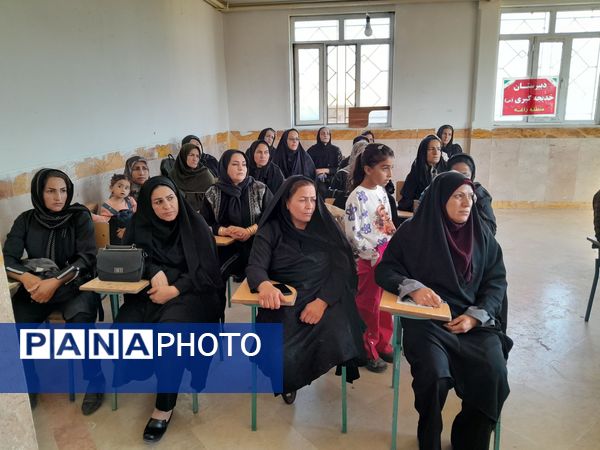 برگزاری جلسه آییننامه انجمن اولیا و مربیان در دبیرستان خدیجه کبری منطقه زاغه