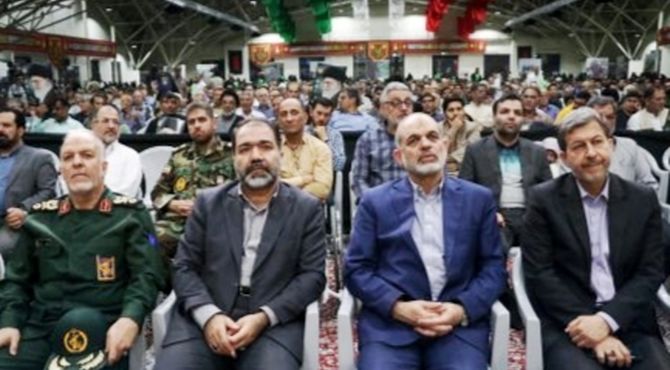 نخستین سالگرد شهدای خدمت در جوار شهدای اصفهان