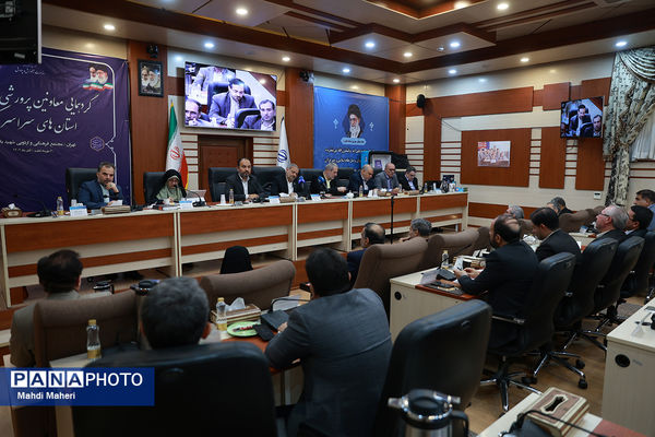 دومین روز گردهمایی سراسری معاونان پرورشی و فرهنگی کشور در اردوگاه شهید باهنر(2)