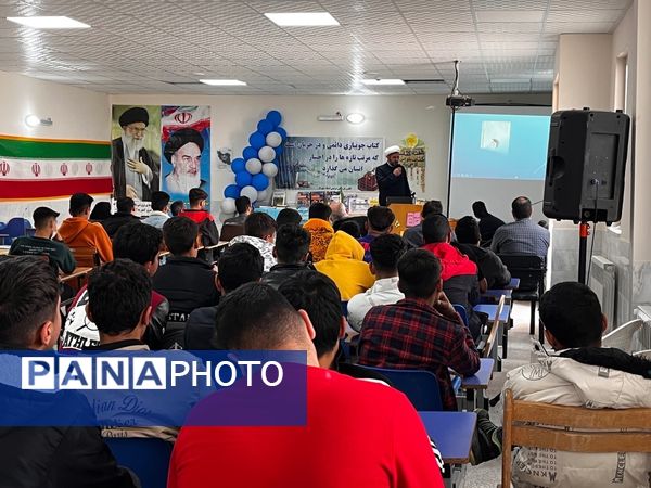 دومین نشست «قاضی در مدرسه» با حضور رئیس دادگستری درگز در هنرستان نوید