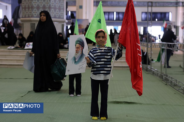 بزرگداشت شهدای اقتدار ایران