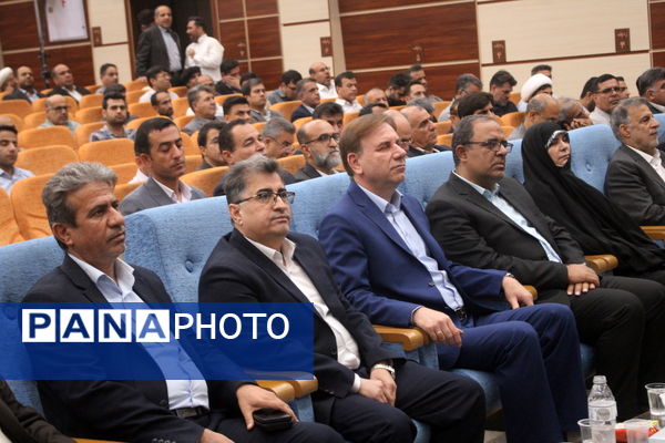 تجلیل از معلمان نمونه استان بوشهر