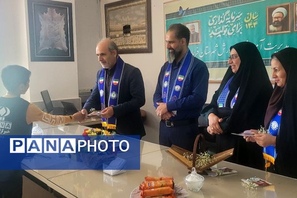 تقدیر از خبرنگاران پانا فریمان