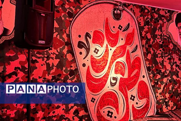  مراسم عزاداری در ایام فاطمیه در مدارس شهرستان ملارد