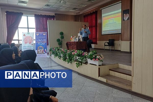 آموزش پدافند غیرعامل در مدارس ناحیه 2 شهرری 