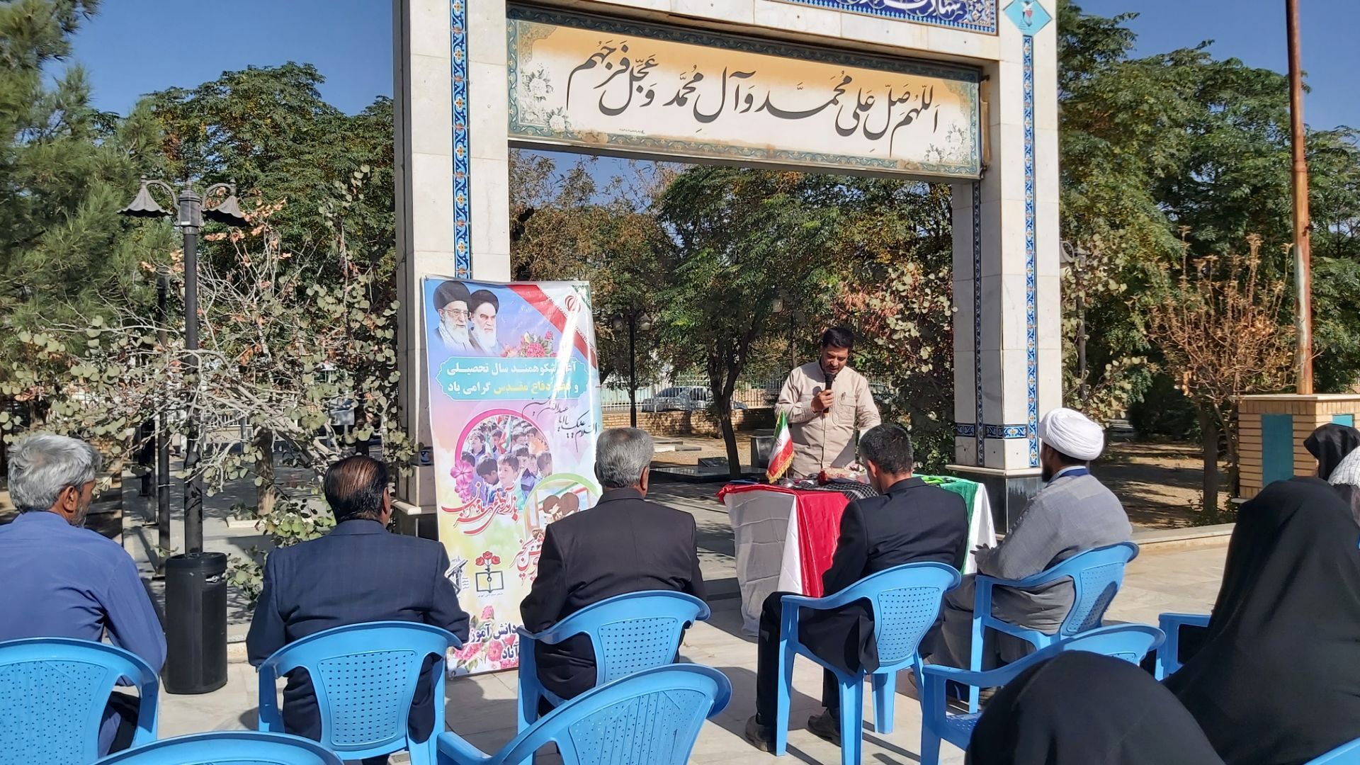  گرامیداشت هفته دفاع مقدس و تجدید عهد با شهدا