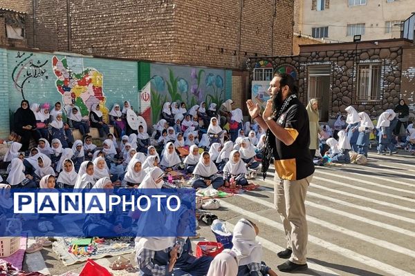 جشن روز دختر و روز جهانی کودک در دبستان زنده یاد قمصری