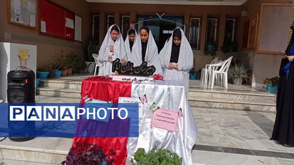 مراسم هفته مازندران و روز دانش‌آموز در دبیرستان یاران امام تیرتاش 