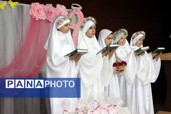 جشن تکلیف دانش‌آموزان دختر مدرسه سما شیروان