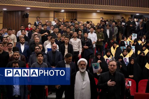 همایش تقدیر از مادران و همسران شهدا در دانشگاه قم