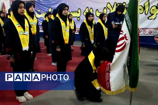 همایش وطن یار در کهریزک 