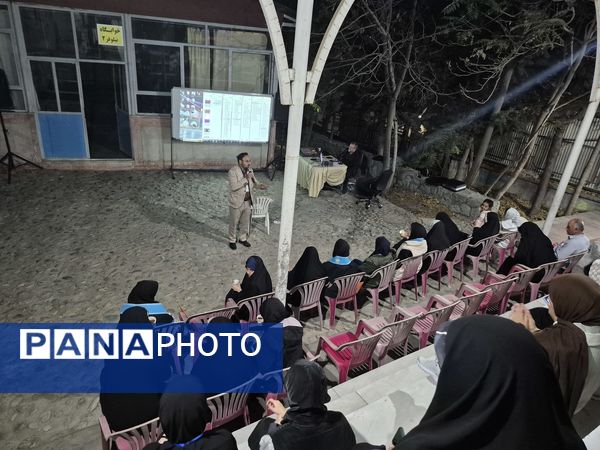 برگزاری اولین نشست قطبی کمیسیون‌های تخصصی دوازدهمین مجلس دانش‌آموزی کشور در تهران